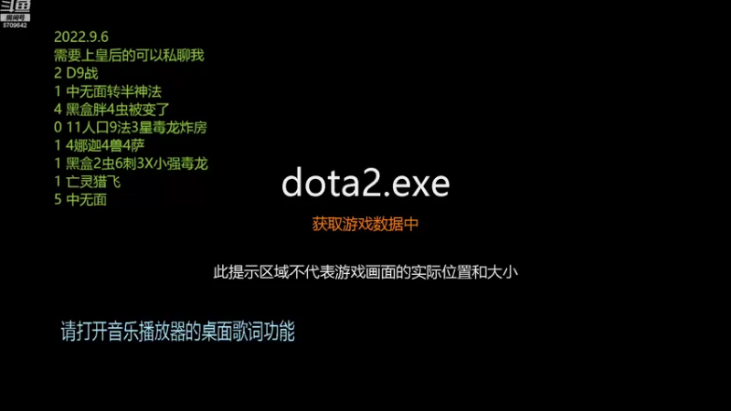 【2022-09-07 10点场】拾年丶老鼠哥：版本答案：无脑小帽！！