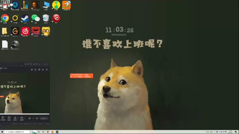 【2022-09-07 11点场】草莓：草莓：练一手UD 2点组排