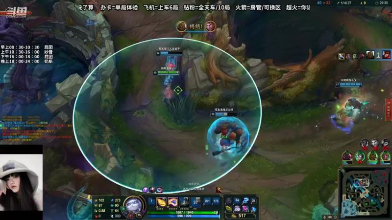 【2022-09-06 00点场】妙音or奶斯：奶斯：黑色玫瑰有车位鸭