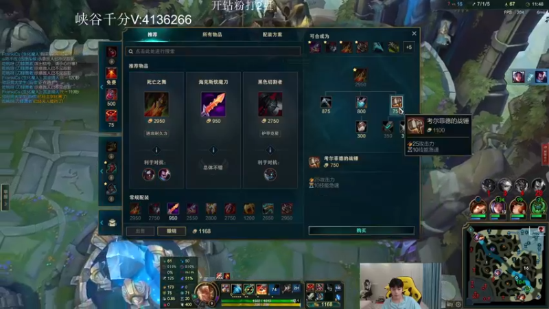 【2022-09-07 18点场】KZH盲僧：国一僧！一区大师教学局