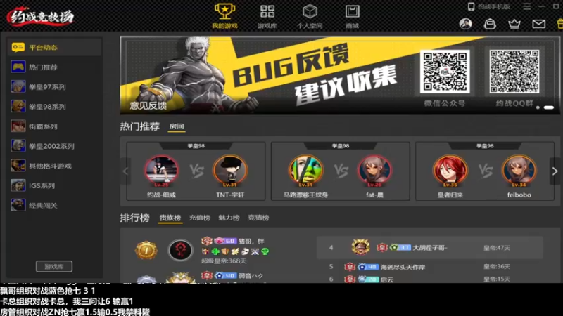 【2022-09-07 19点场】格鬦家大口：憧憬传媒独家冠名！ 42112