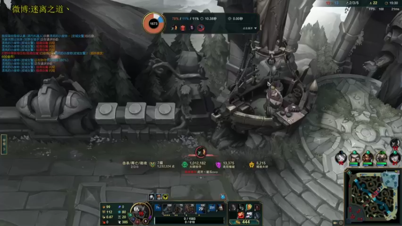 【2022-09-06 23点场】迷离之道丶：迷离劫：峡谷之巅