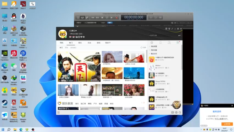 【2022-09-07 10点场】sakira丶hao：dota4+2顶级sorry