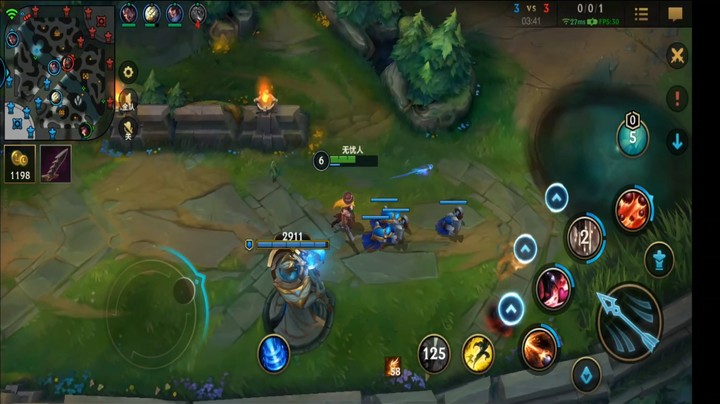 射手露西15