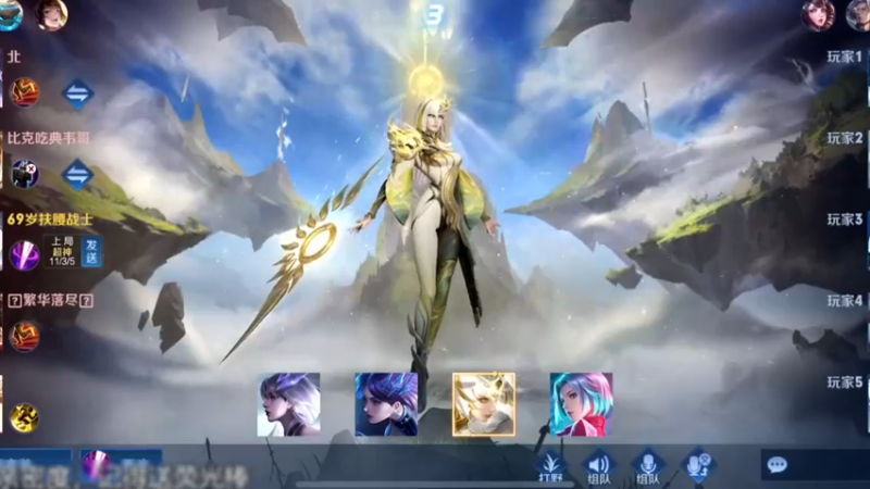 好想和你聊天 可你上条信息还没回