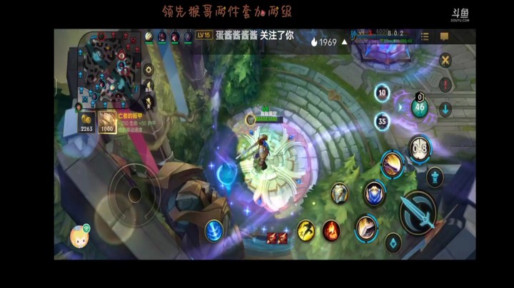 lol手游