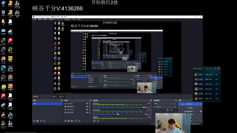 【2022-09-07 16点场】KZH盲僧：国一僧！一区大师教学局