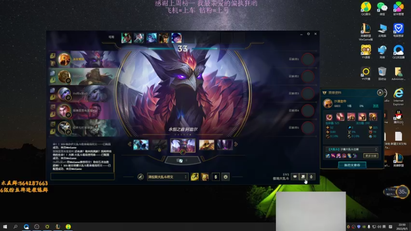 【2022-09-05 22点场】小阿超ccc：大乱斗电一 我无敌了！！