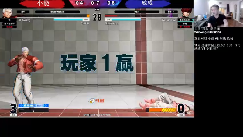 【2022-09-06 22点场】长沙郭振威88：憧憬传媒独家冠名 555728