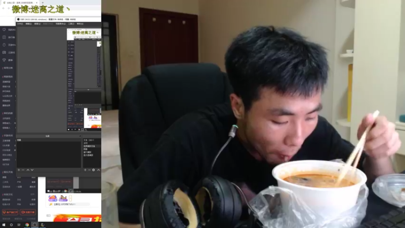 【2022-09-06 21点场】迷离之道丶：迷离劫：峡谷之巅