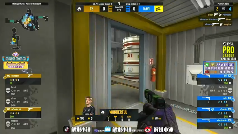 【2022-09-06 22点场】CSGO解说伟伟：5EPL解说员