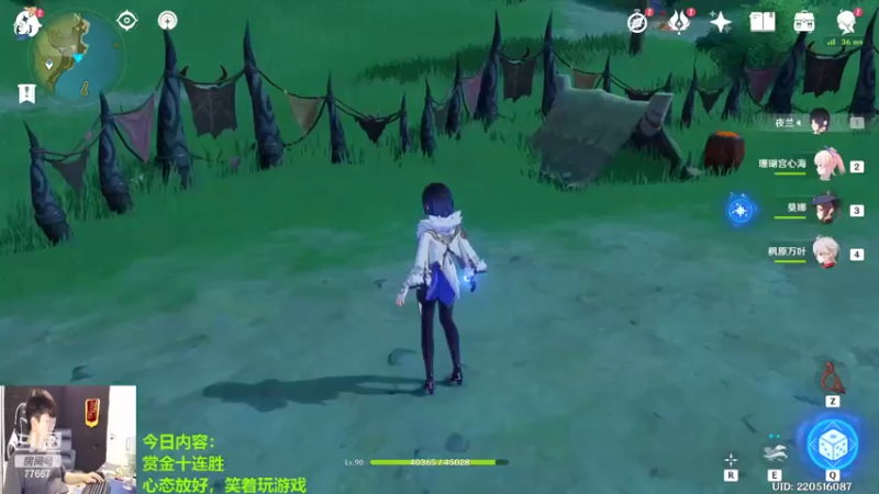 【2022-09-07 15点场】北笙：赏金十连胜太难打了