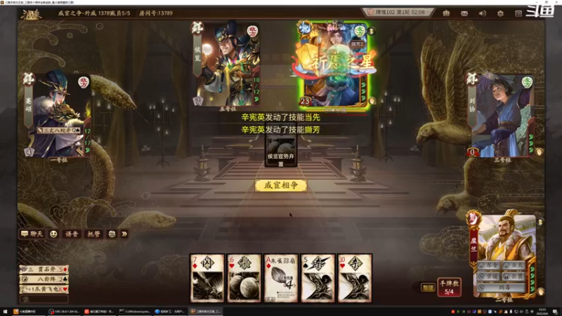 【2022-09-06 23点场】富乐西：魔兽世界wlk3.35养老pvp