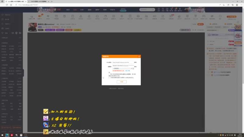 【2022-09-07 19点场】sysyu：单排天人榜showtime！