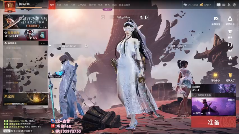 【2022-09-07 02点场】NRK丶反神：记得续一下牌子爱你们嗷