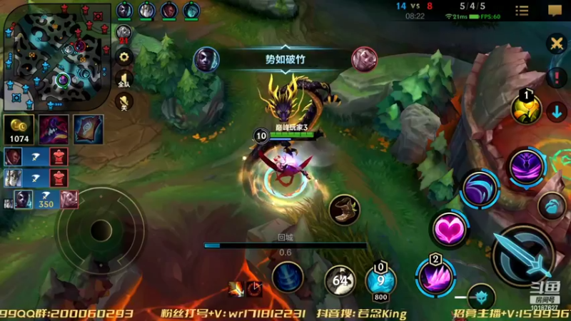 【2022-09-07 00点场】若念king：7天上个传说 第一VI