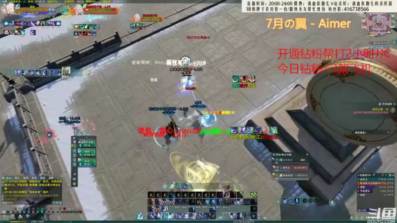 【2022-09-06 21点场】卷毛毛毛丶：【霸刀视角】单排怒冲3000分！