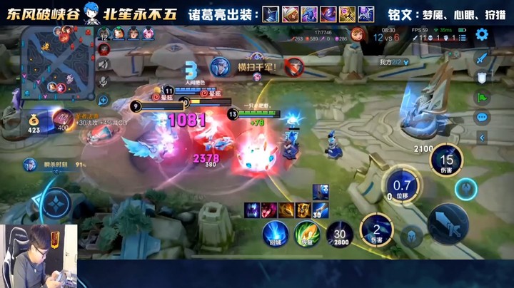 “你来送死之前，没给自己算过一卦吗”