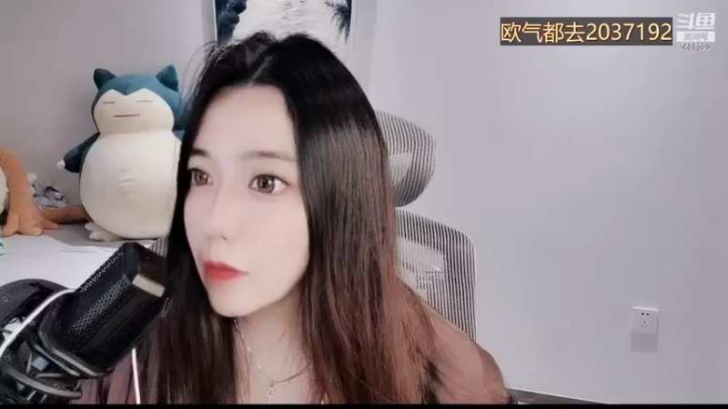 【2022-09-07 18点场】云樱花颜金步摇S：你是我独信的神明