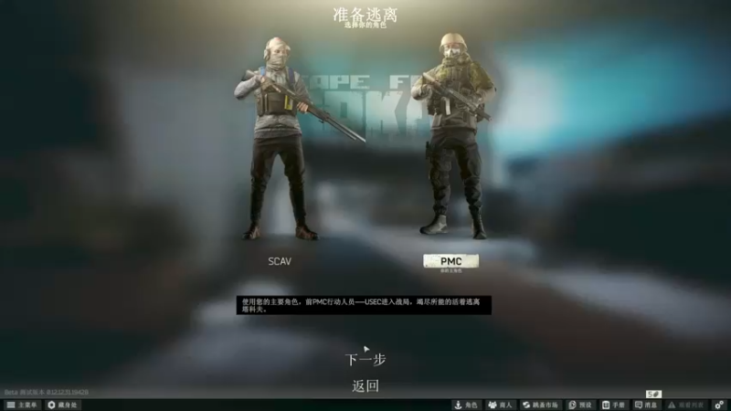 【2022-09-07 20点场】魔音糯米：来了来啦！钻粉永久车位