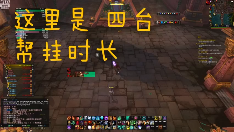 【2022-09-07 19点场】云樱花颜金步摇S：你是我独信的神明