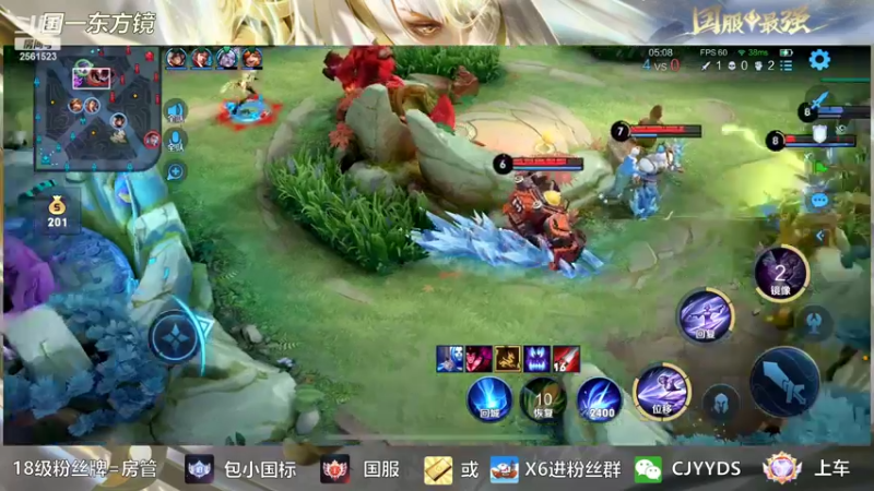 【2022-09-07 21点场】冲酱ccc：老花镜来了奥！