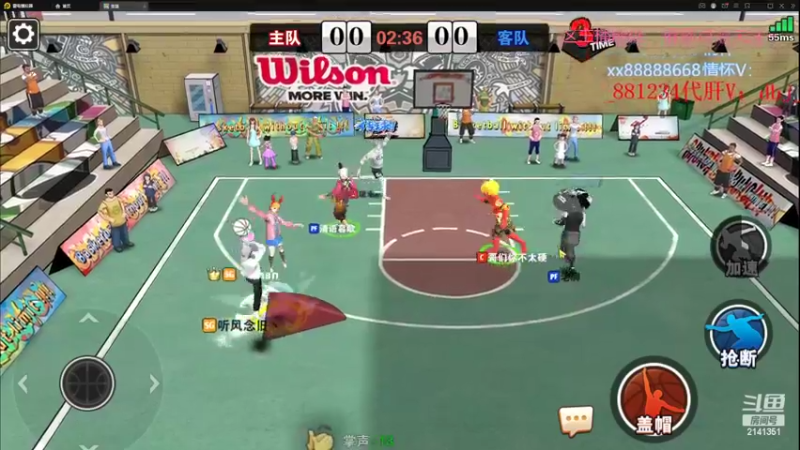 【2022-09-06 21点场】四大皆空空空丶：熬夜使人快乐~