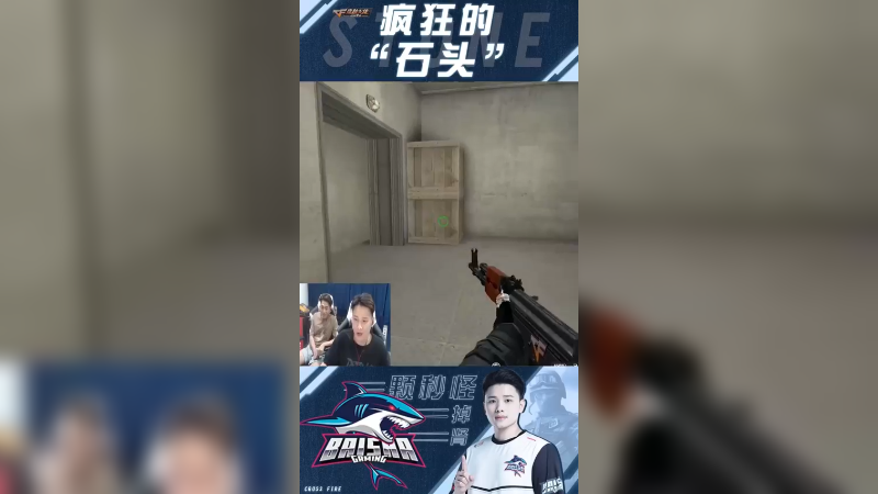 准备《个人能力》了