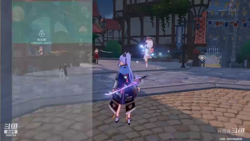 【原神】叶梧缘的精彩时刻 20220907 21点场