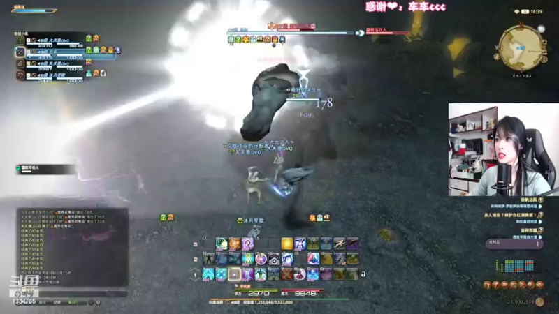 【2022-09-07 16点场】是希文吖丶：【希文】老年人复健运动~