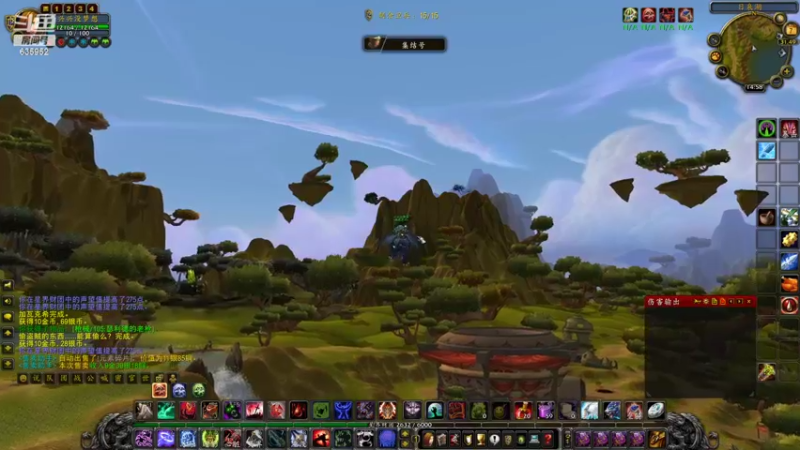 【2022-09-07 14点场】兴兴的梦想：火锤-巫妖王前夕了爽起来！635952