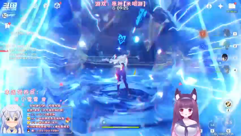 【2022-09-06 22点场】Corgi酱紫：深渊不满？粉丝牌免费补星呦