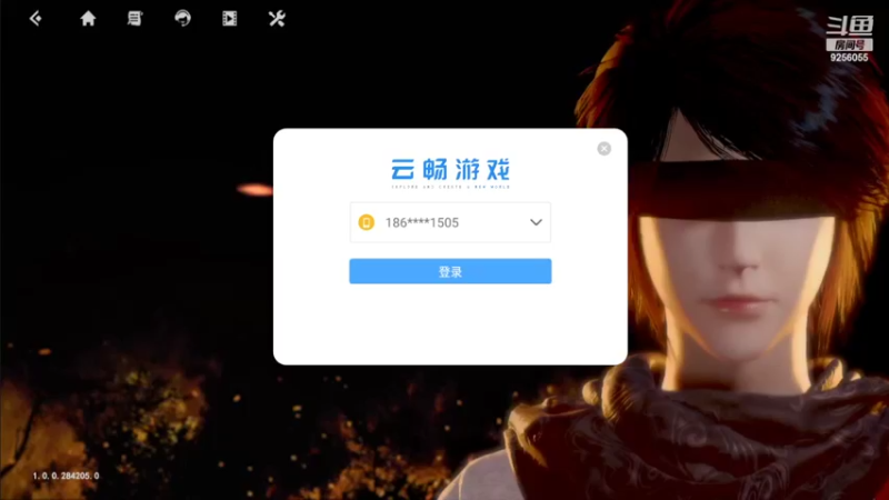 【2022-09-04 12点场】纸鸢飞路：不良人3， 一起来玩吧