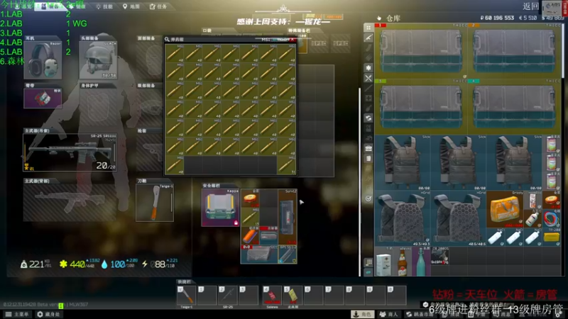 【2022-09-07 10点场】王浩天儿：【404/69级】解锁MK18，冲。
