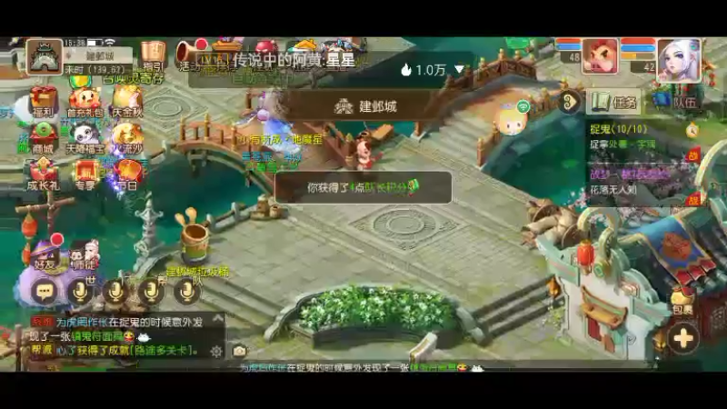 【2022-09-03 16点场】雪雪今年三岁啦：我宣布我就是正道之光