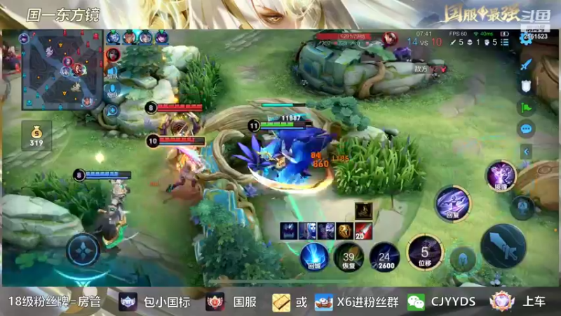 【2022-09-07 03点场】冲酱ccc：老花镜来了奥！