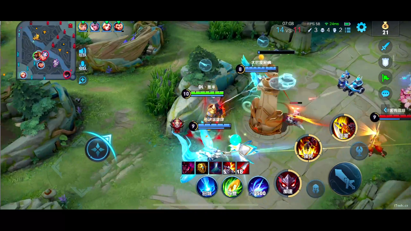 我在斗鱼看DL丶拖米直播王者荣耀