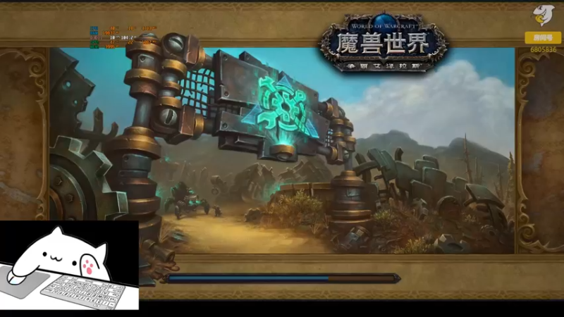 【2022-09-06 20点场】菜叽魂总：废物归来 6805836