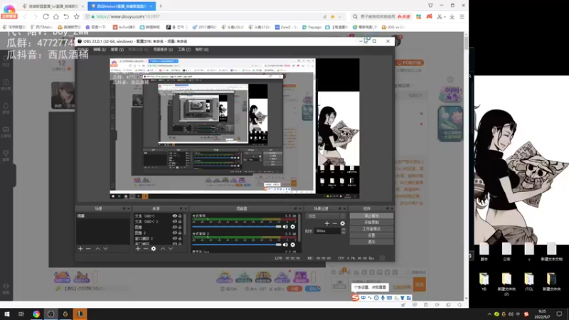 【2022-09-07 09点场】西瓜Melon1：峡谷钻1教学局 晚点打峡谷王者局