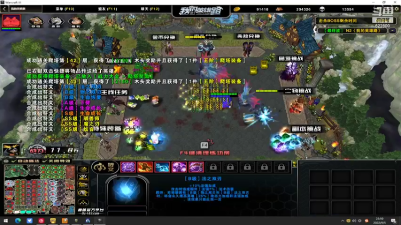 【2022-09-05 23点场】Jean沐半仙：)J某人失踪人口 日常修！~