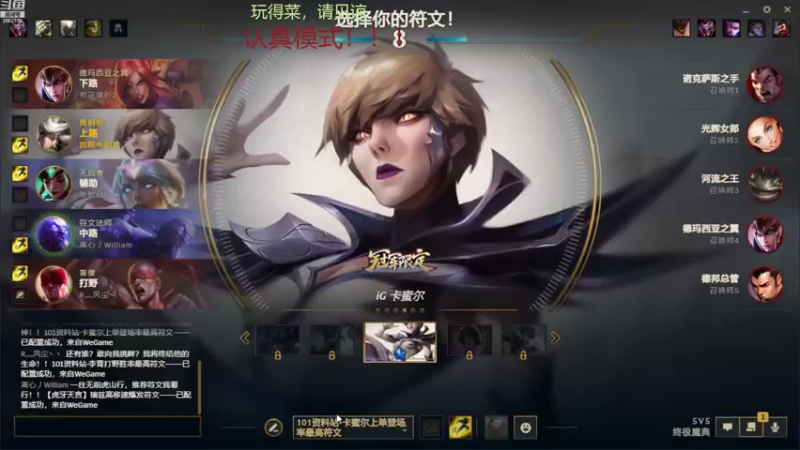 【2022-09-06 22点场】我是一个逗比呀：录着好玩的，自己看