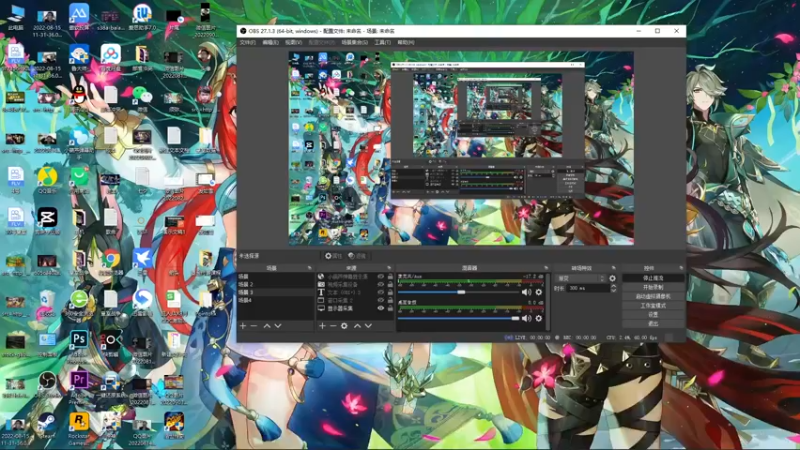 【2022-09-07 18点场】超人JAX解说：正能量直播间 677156