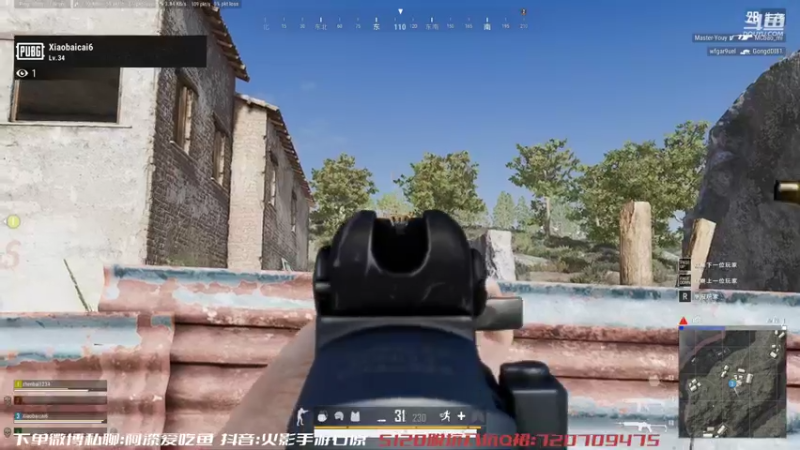 【2022-09-07 19点场】爱吃鱼的石原：石原：来了来了！