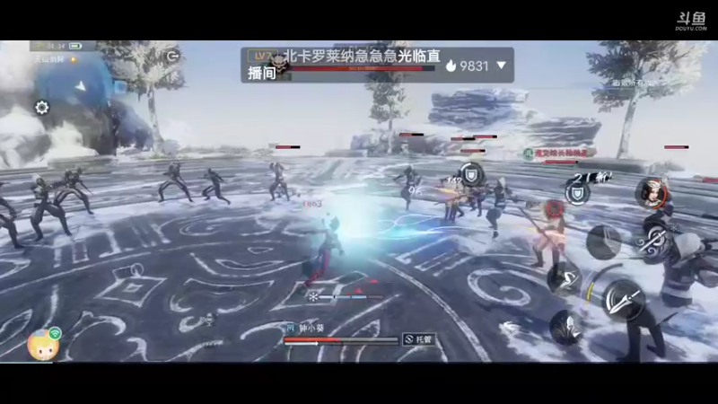 【2022-09-06 01点场】叀心359：卑微小主播 123456