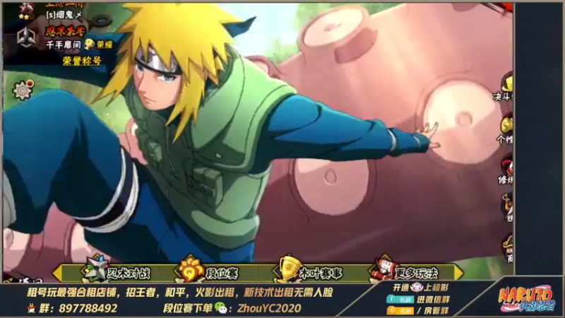 【2022-09-07 02点场】Kurozuka名超：名超：小蛇无了