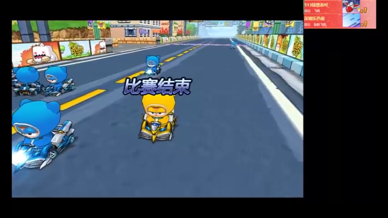 【2022-09-06 22点场】AMGXX：跑车········