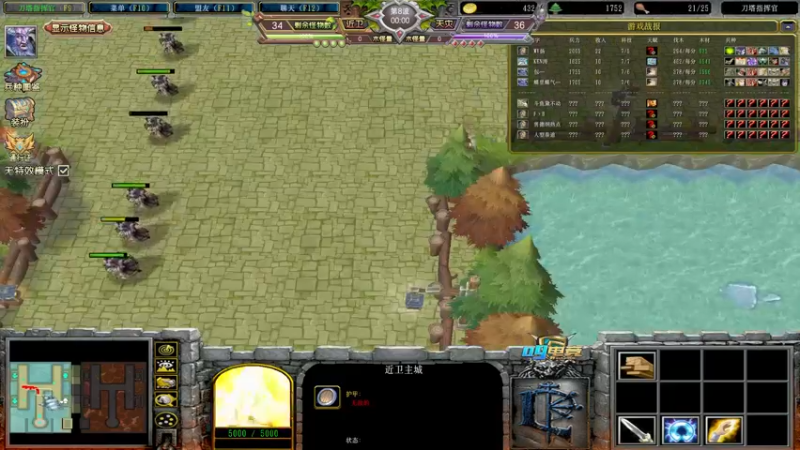【2022-09-07 00点场】Dota小蝴蝶：四周年！感谢有你。
