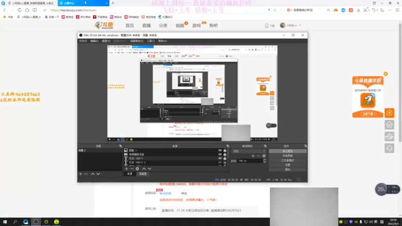 【2022-09-05 20点场】小阿超ccc：大乱斗高手中的猪头战士!我无敌了