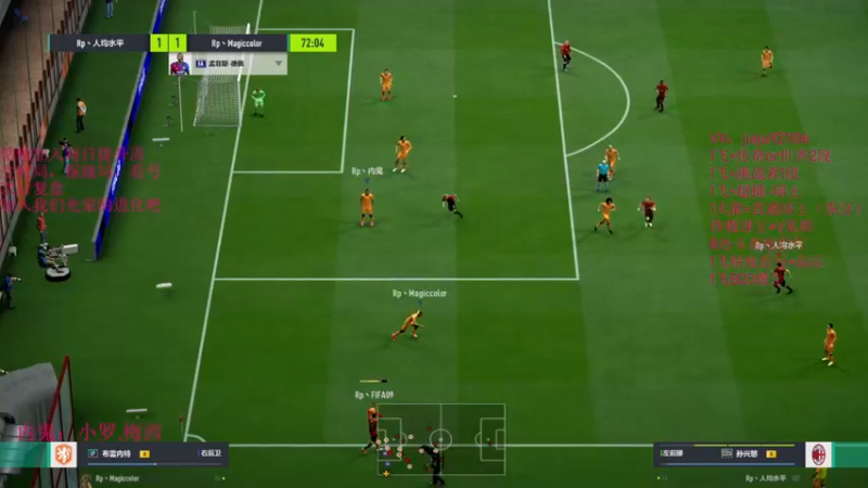 【2022-09-07 16点场】JiaJu就是我啊：什么时候改进匹配机制啊！