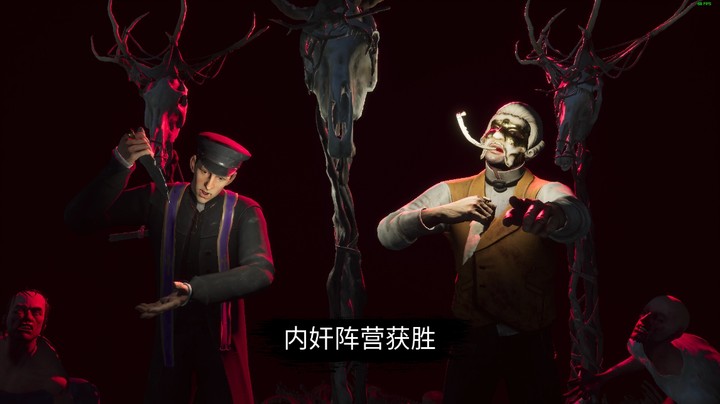 医牧双狼，血C，精彩处理甘油！